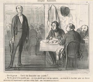 男の子ですか？ 作： Honoré Daumier
