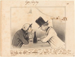 バリボット神父様、気をつけてください、あなたの子供は16歳です... 作： Honoré Daumier