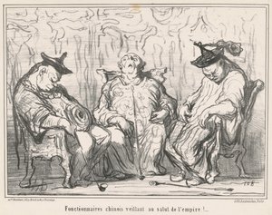 官僚…帝国の救世を見守る！ ... 作： Honoré Daumier