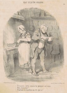 フランソワ、消防士が来たあなたのいとこ... 作： Honoré Daumier