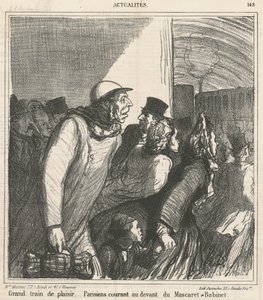 大きな楽しい列車 作： Honoré Daumier