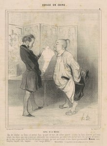 ホテル ドゥ ラ マリーン 作： Honoré Daumier