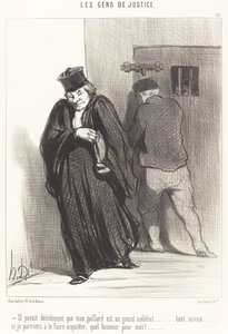 どうやら…私の彼は大悪党のようです… 作： Honoré Daumier