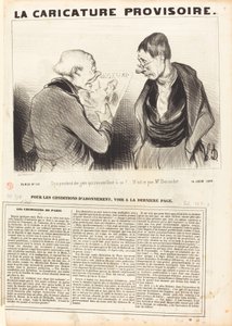 でも、似たような人がいる！ 作： Honoré Daumier