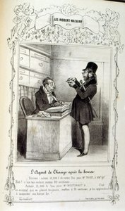 フィリッポンのアイデアと伝説についてのイラスト（Les CentとRobert Macaireのタイトルで 作： Honoré Daumier
