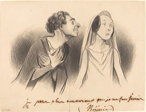 私はこれまで以上に愛を残しています... 作： Honoré Daumier