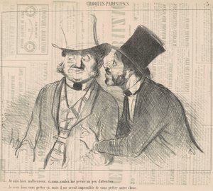 私はとても不幸です。 作： Honoré Daumier
