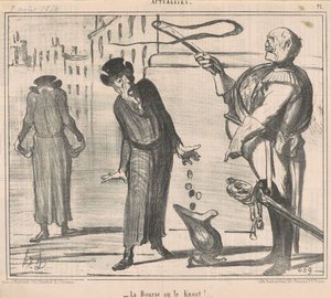財布や結び目！ 作： Honoré Daumier
