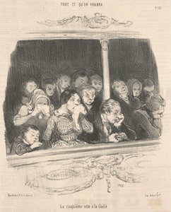 第五幕は華やかさがある 作： Honoré Daumier