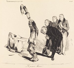 初めての怪我 作： Honoré Daumier