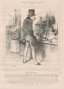クロコダイル 作： Honoré Daumier