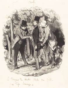 ワイルドすぎるサイトにアクセスすることの危険性 作： Honoré Daumier
