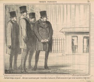 楽しい時間は過ぎ去った… 作： Honoré Daumier
