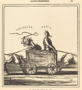 1871年当時の国営戦車 作： Honoré Daumier