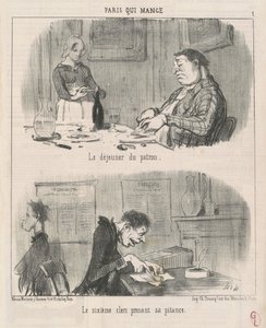 ボス6番店員のランチ… 作： Honoré Daumier