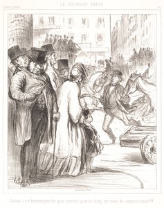 新しいパリ 作： Honoré Daumier