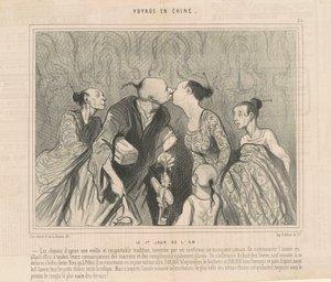 年の最初の日 作： Honoré Daumier
