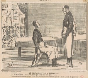 展示レストラン 作： Honoré Daumier