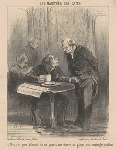 私、私は慣れている...何も与えない 作： Honoré Daumier