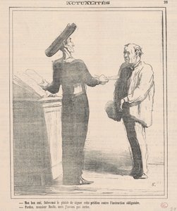 よき友よ、サインをいただけませんか... 作： Honoré Daumier