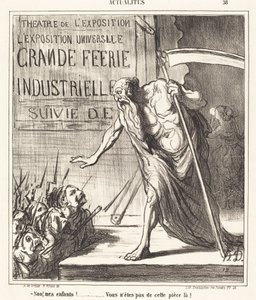 いいえ...あなたはその部屋からではありません ！ 作： Honoré Daumier