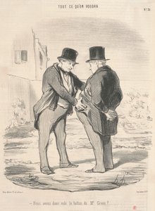 グリーンさんからボールを​​盗んだの？ 作： Honoré Daumier