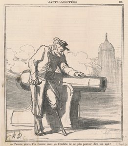 かわいそう！ 君は僕みたいだ... 作： Honoré Daumier