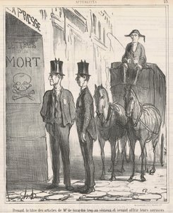 ミスター・ド・ジラルダンの称号を真剣に考えすぎて... 作： Honoré Daumier