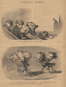 退屈なスピーカーが演台にいるとき 作： Honoré Daumier