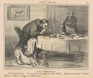 ヒポファジー シーン 作： Honoré Daumier