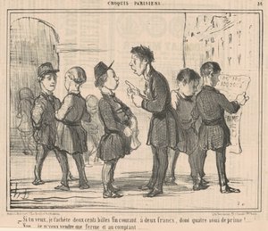 もしよろしければビー玉を200個買ってあげましょう... 作： Honoré Daumier