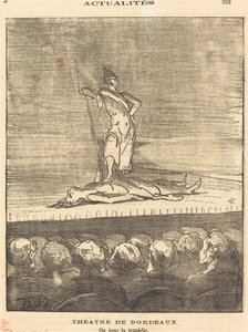 ボルドー劇場 - 私たちは悲劇を演じます 作： Honoré Daumier