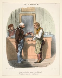そのすべて 作： Honoré Daumier