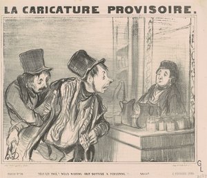すべて支払われますか？ 私たちは...こんにちは 作： Honoré Daumier