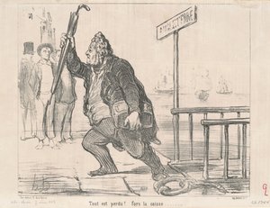 全ては失われる！ チェックアウトの場合 作： Honoré Daumier