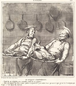 馬食いの宴 作： Honoré Daumier