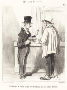 Defender... おしゃべり... いつものキャビネットで 作： Honoré Daumier