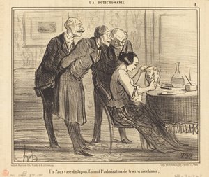 日本製のフェイク花瓶... 作： Honoré Daumier