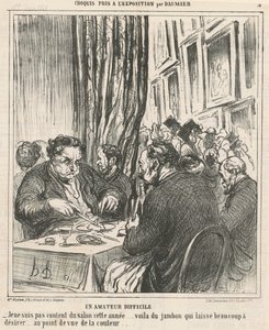 難しい素人 作： Honoré Daumier