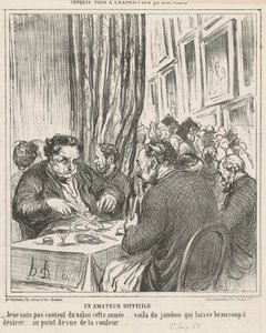 難しい素人 作： Honoré Daumier