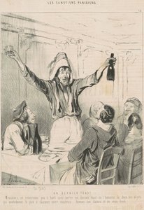 最後の乾杯 作： Honoré Daumier