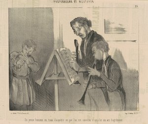 快楽の芸術を習得中の青年 作： Honoré Daumier