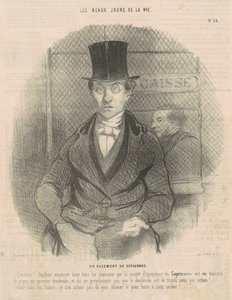 配当金の支払い 作： Honoré Daumier