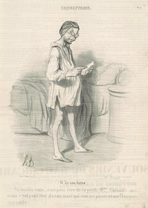 デートはもしかしたら… 作： Honoré Daumier