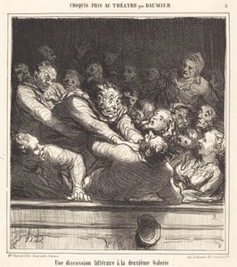 セカンドギャラリーでの文学的ディスカッション 作： Honoré Daumier