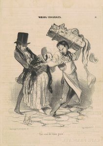 太った女性への欲求 作： Honoré Daumier