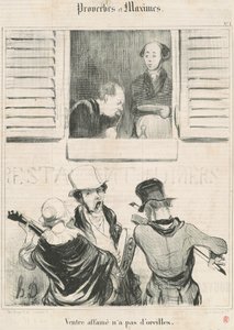 空腹の腹には耳がない 作： Honoré Daumier