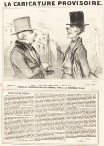 出来上がり！...エンドウ豆の有名な時期... 作： Honoré Daumier