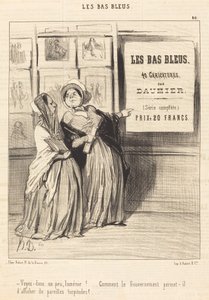 見てください、イスメニー！ 作： Honoré Daumier