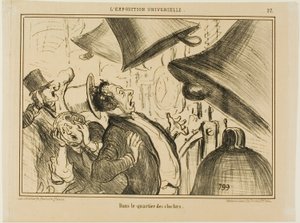 万国博覧会の鐘の部、27枚目 作： Honoré Victorin Daumier